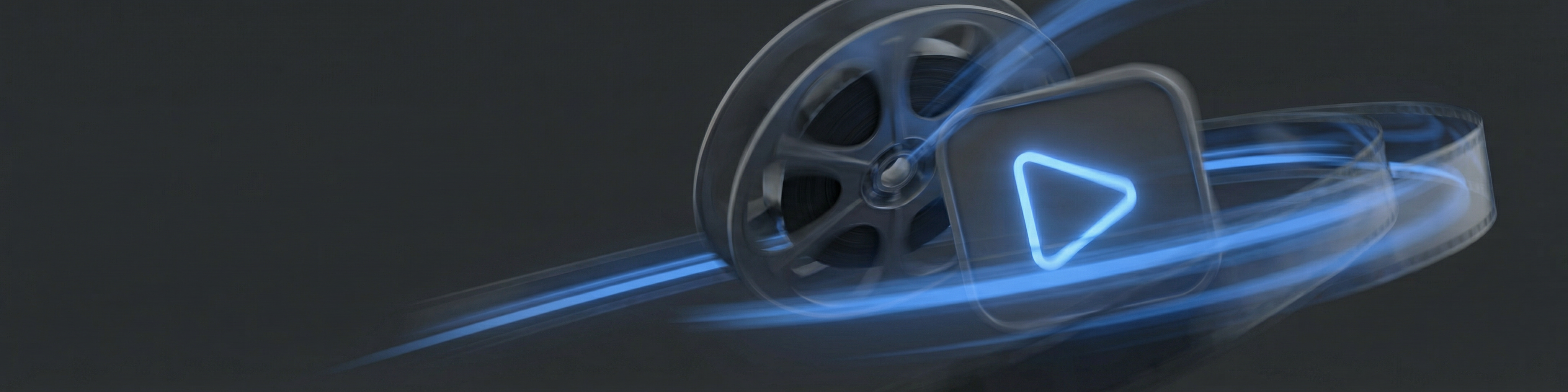 Видео и анимација